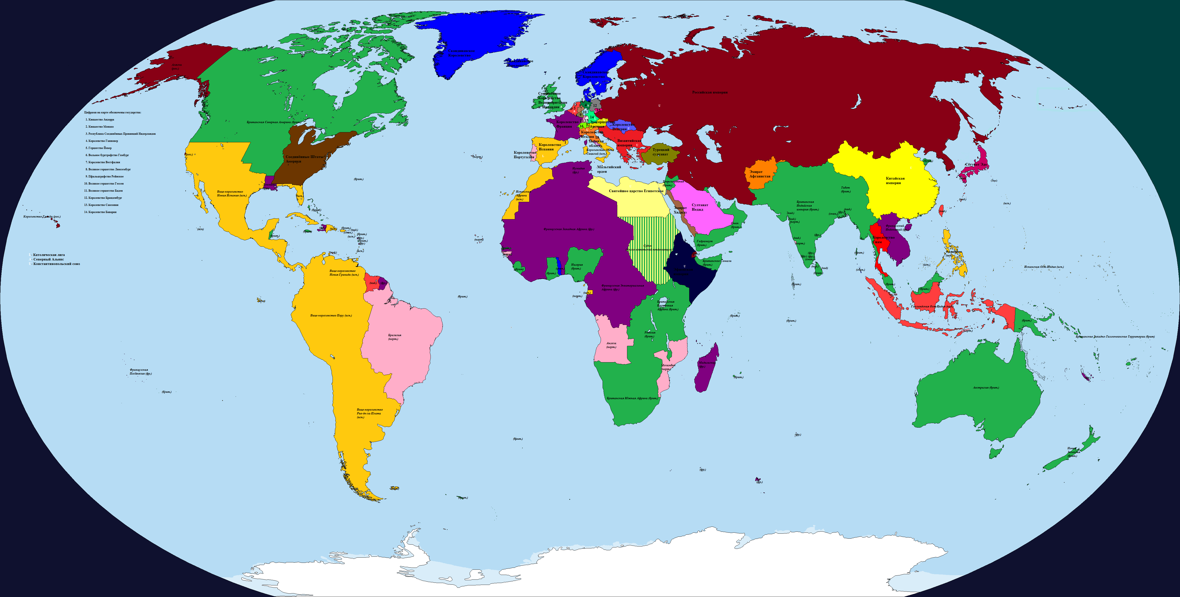 Карта религий мира 2022