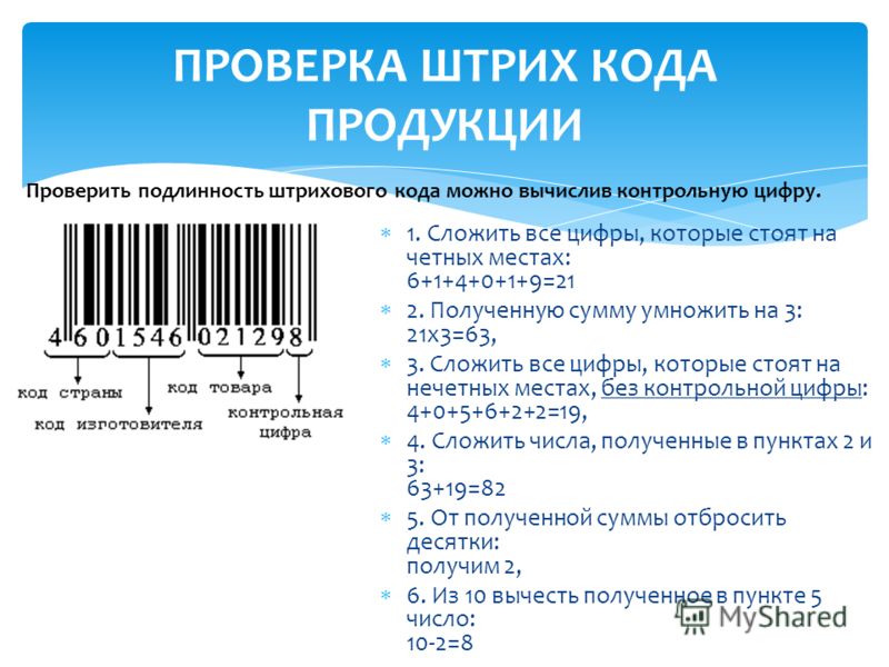 Тагаз чей производитель страна