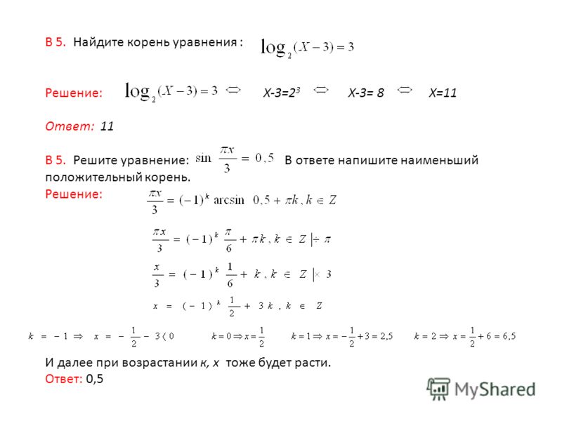 Найдите частное решение уравнения ds 4t 3 dt если при t 0 s 0