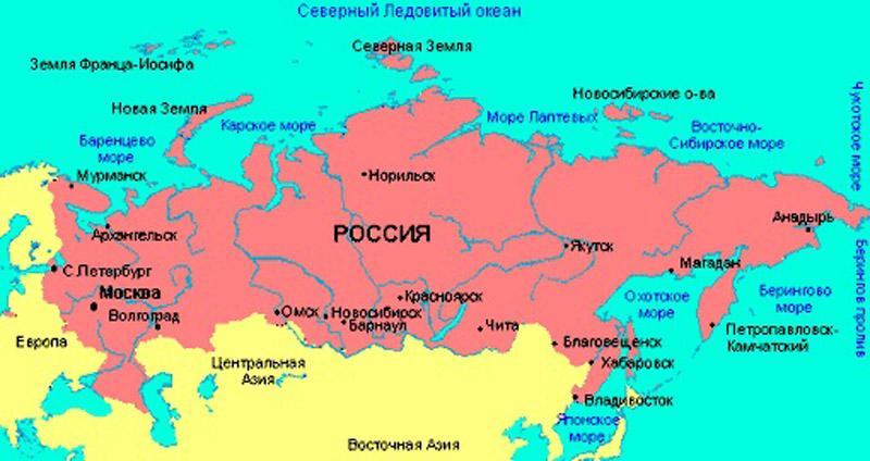 Международная карта россии