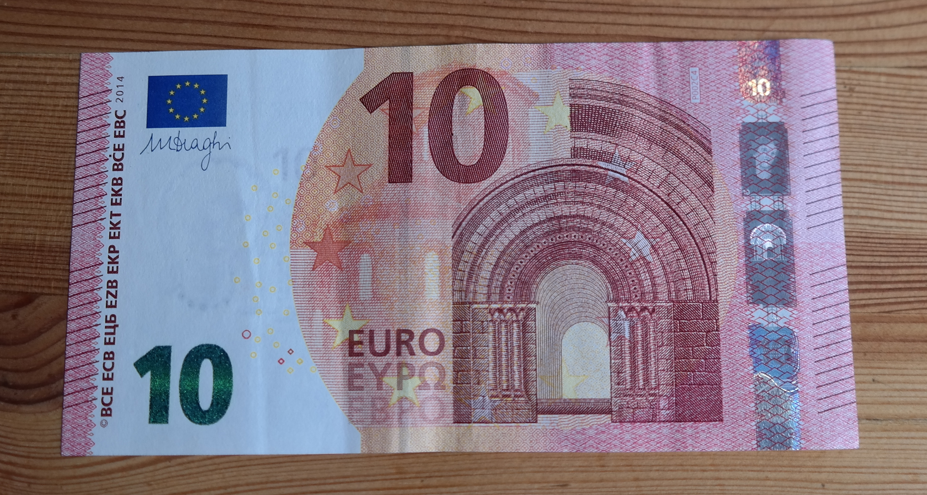 Содержание Как выглядит евро, EUR монеты и купюры, евро цент, как выглядит ...