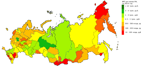 Число субъекты рф – Население субъектов Российской Федерации — это… Что такое Население субъектов Российской Федерации?