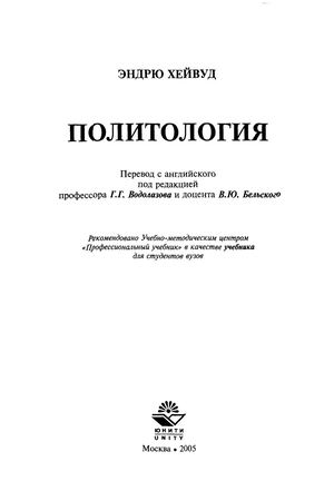 Существование денег характерно для – ДЕНЬГИ КРЕДИТ БАНКИ Учебное пособие для самостоятельного изучения дисциплины » Страница 4 » Привет Студент!