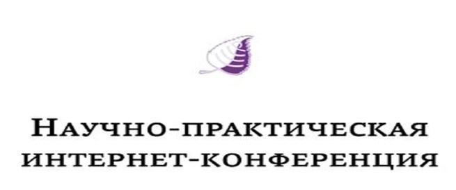 Эволюция сознания конт – Эволюция СоЗнания | КОНТ | Платформа для социальной журналистики
