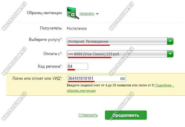 Круговорот кислорода в природе схема и описание – Распространенность, биологическая роль и круговорот кислорода в неживой природе | Химия. Шпаргалка, шпора, формула, закон, ГДЗ, опыты, тесты, сообщение, реферат, кратко, конспект, книга
