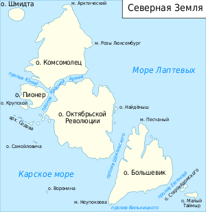 Самая северная точка россии расположена в архипелаге – На каком архипелаге находится самая северная точка островной Азии, какова история открытия этого архипелага?