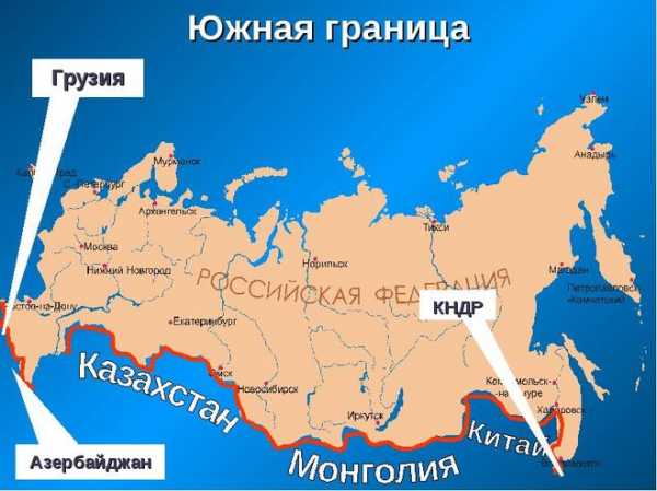 Какой город россии граничит с китаем через реку фото