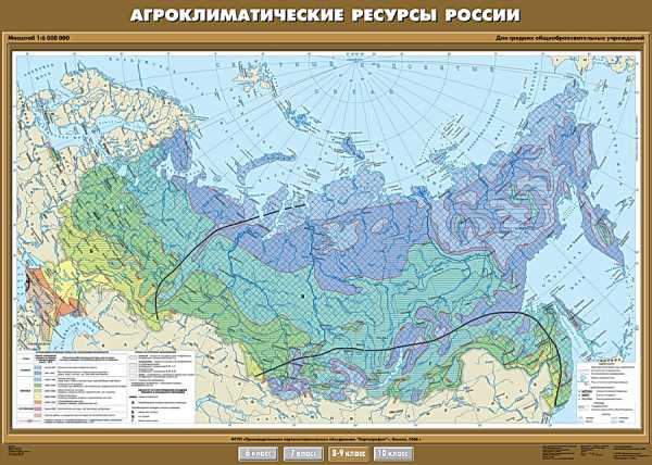 Карта минералов россии