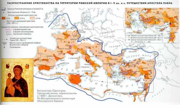 Карта распространения христианства