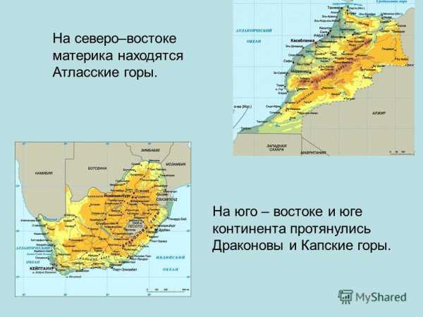 Где находится капские горы на карте